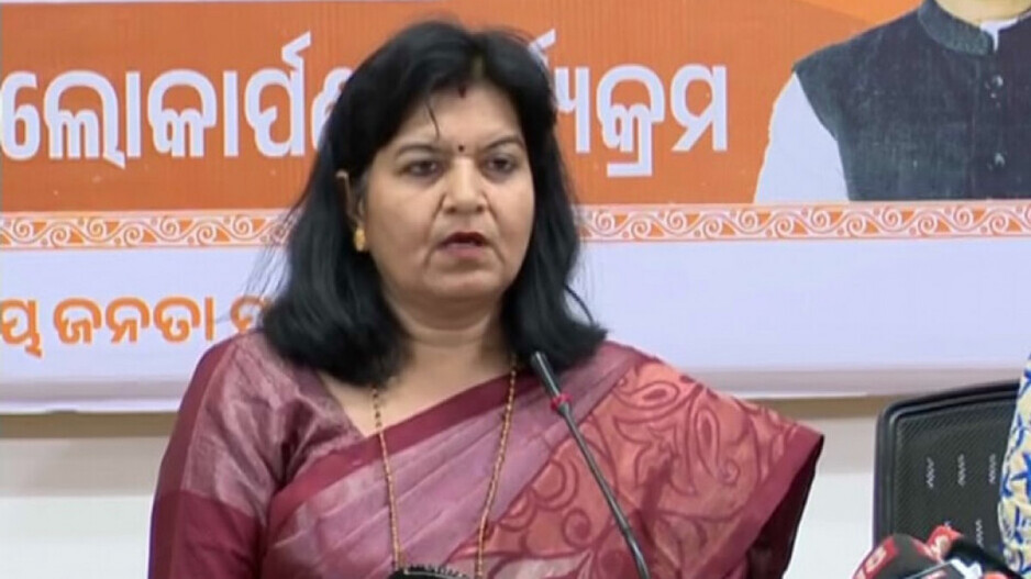 Aparajita Sarang