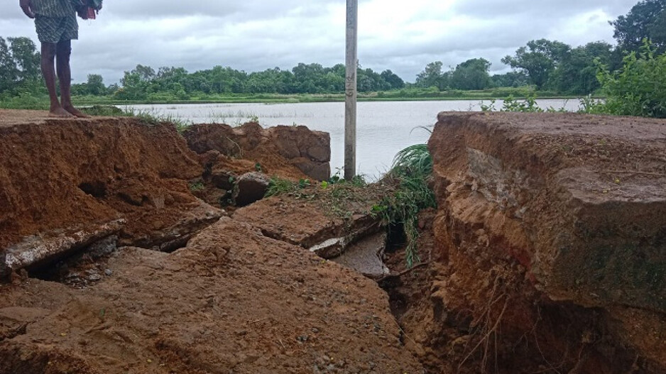 Road Damaged