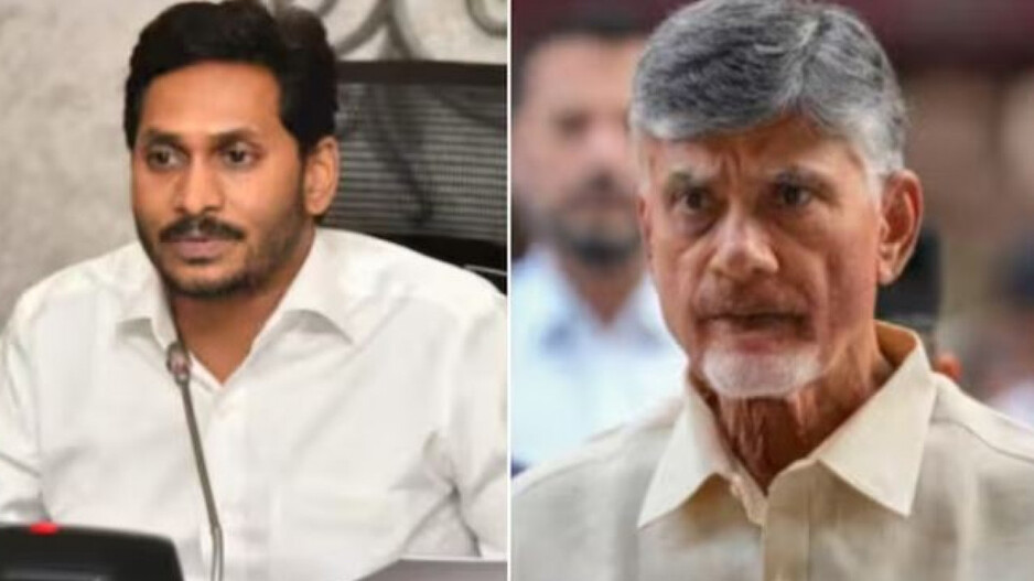 jagan-reddy &-chandrababu-naidu