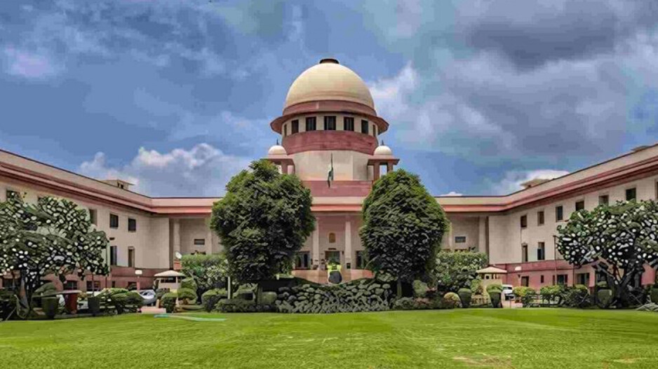 Supreme Court 