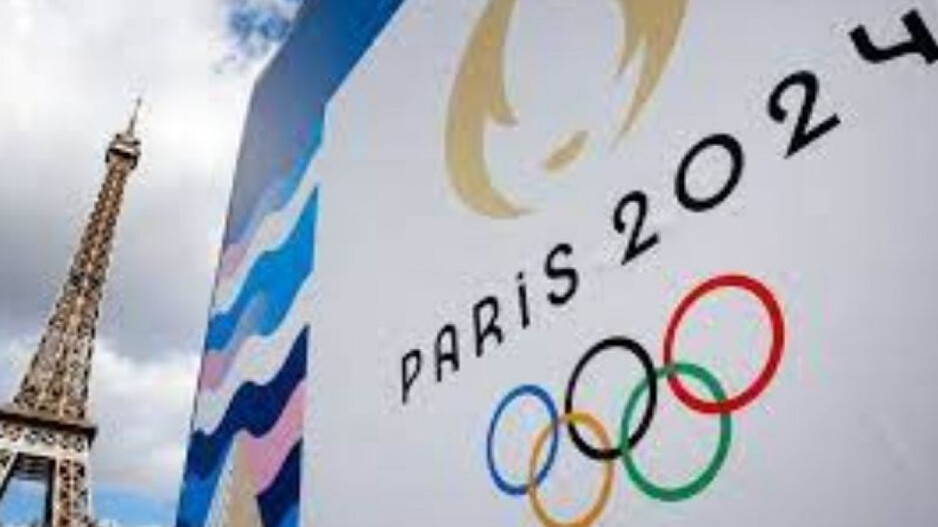 paris olympics 2024