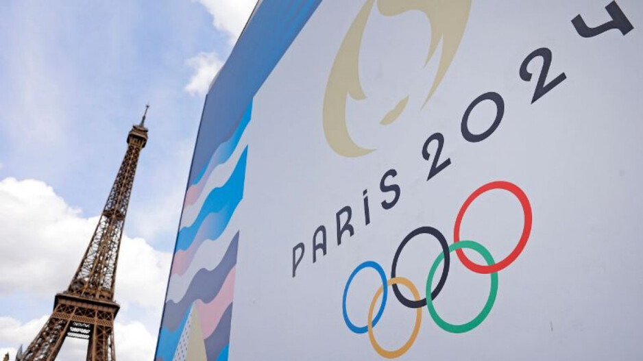 Paris Olympics 