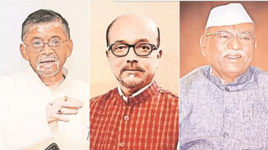 Santosh Gangwar, Ramen Deka, Haribhau Kisanrao Bagde 