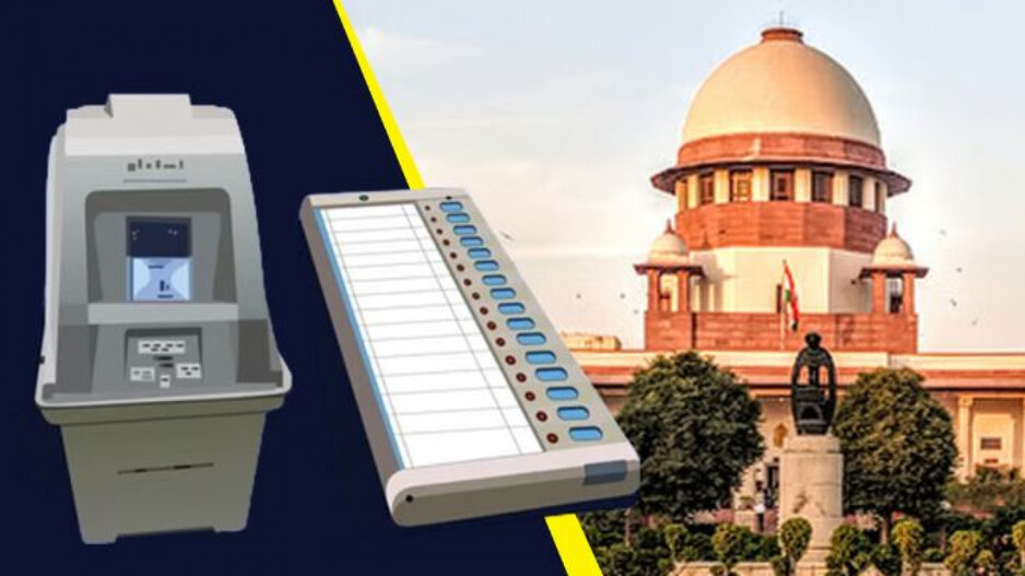 SC On VVPAT