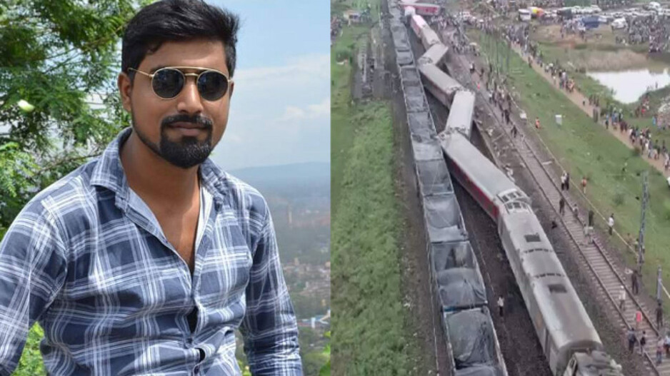 Ajit & Train Accident Spot