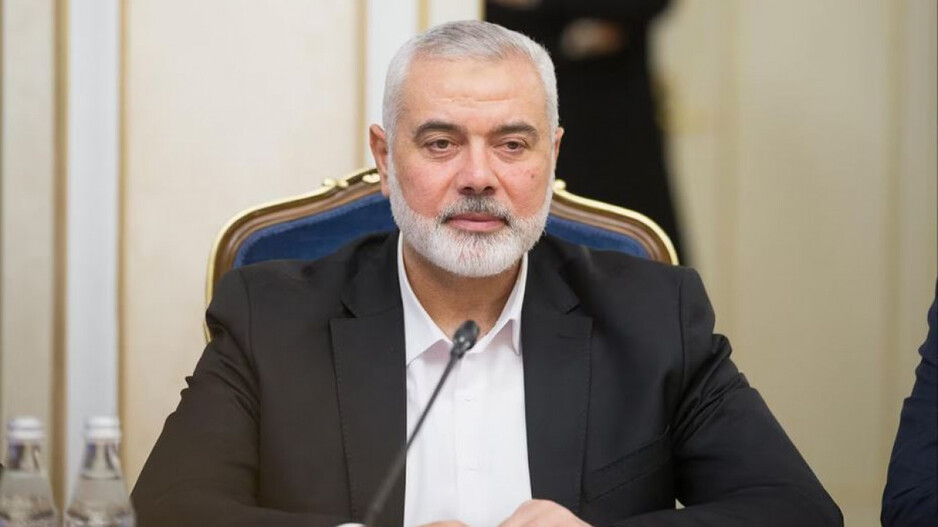 Ismail Haniyeh