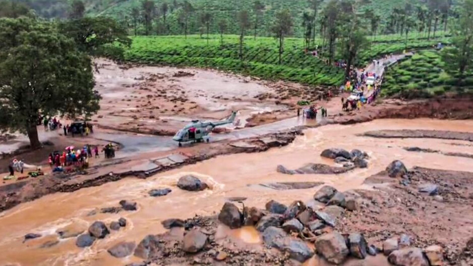 Wayanad Landslide 