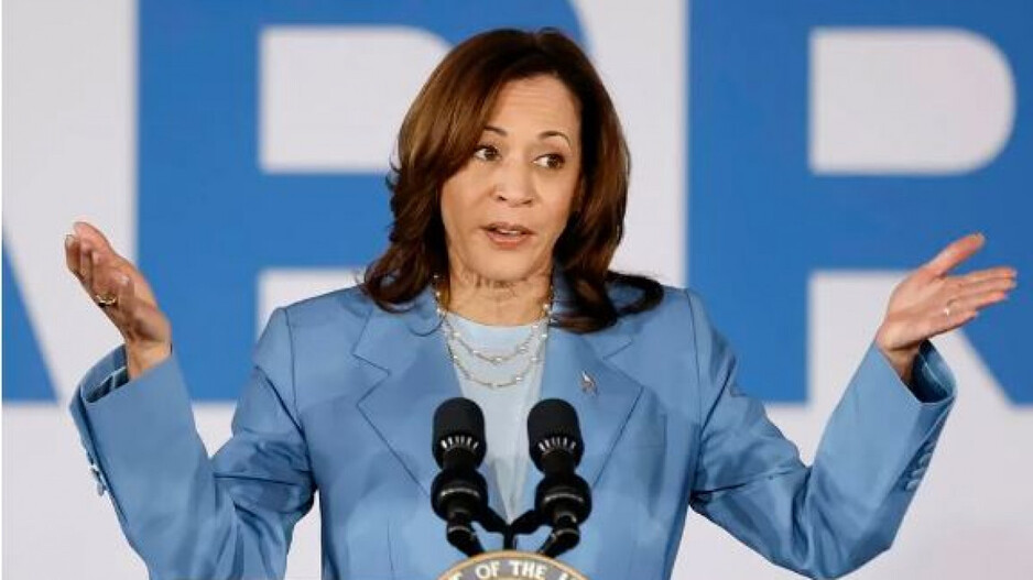 Kamala Harris