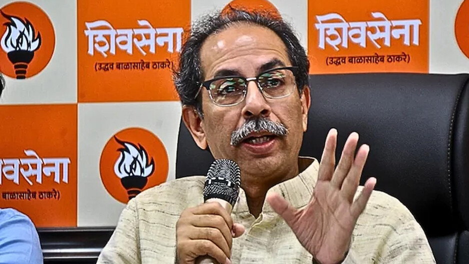 Uddhav Thackeray