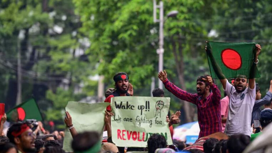 Protesters 