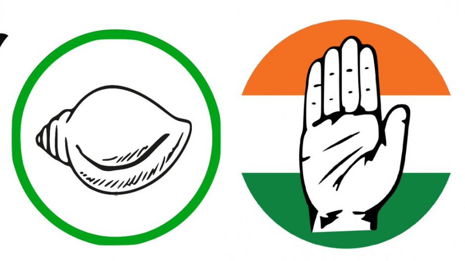 congress and bjd