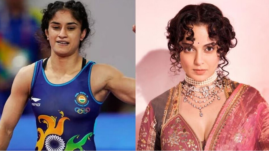 Vinesh Phogat and Kangana Ranaut