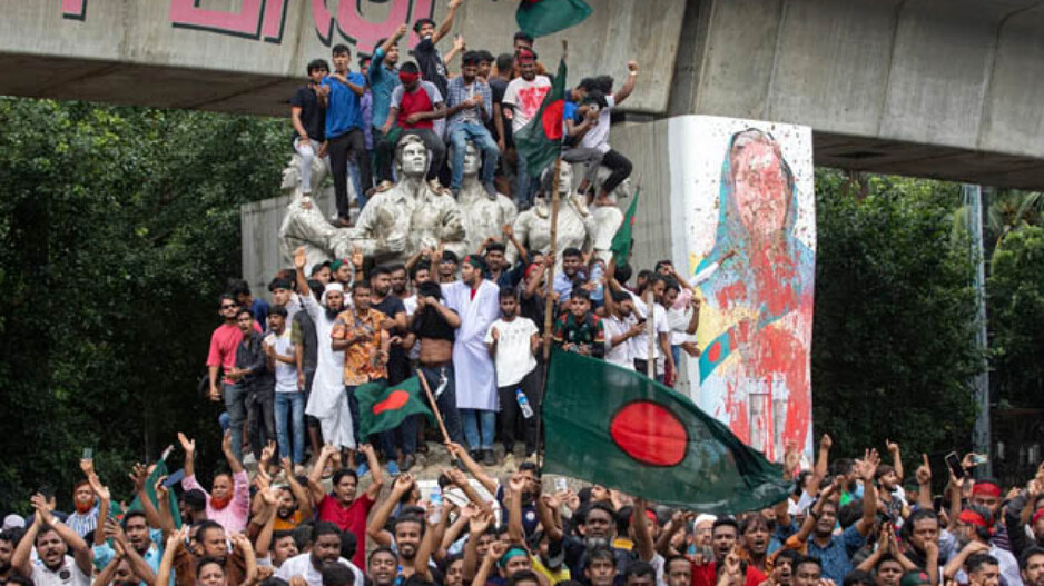 Bangladesh Violence