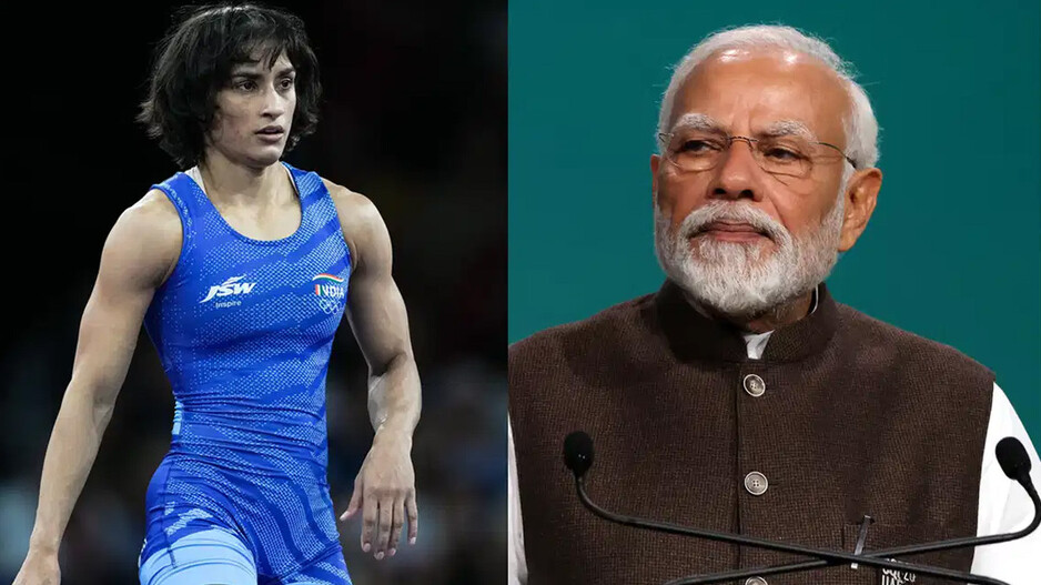  Vinesh Phogat