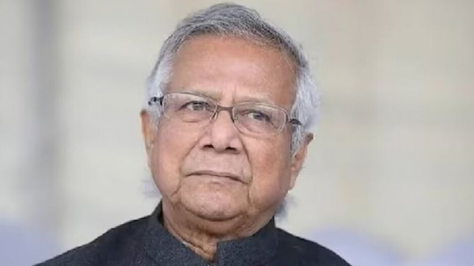 Muhammad Yunus 