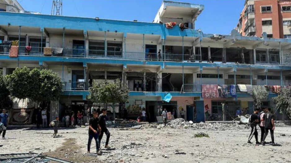 Gaza School