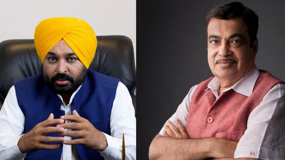 bhagwant-mann and  nitin gadkari