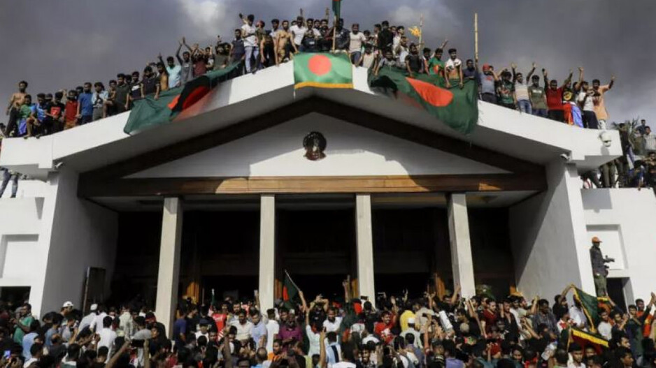 Bangladesh Protest 