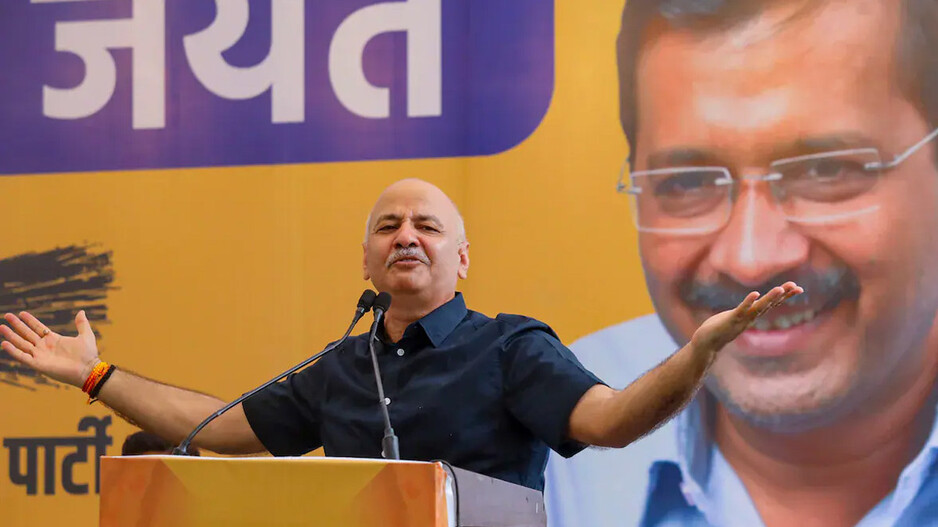 Manish Sisodia