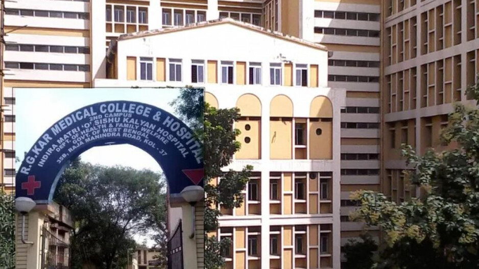 RG Kar Medical College