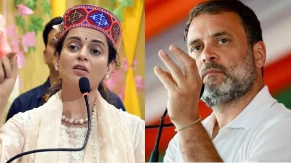 Kangana And Rahul Gandhi