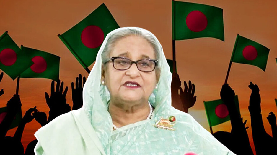 Sheikh Hasina