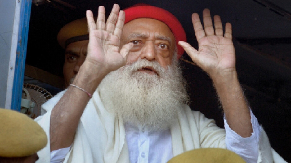 Asaram Bapu