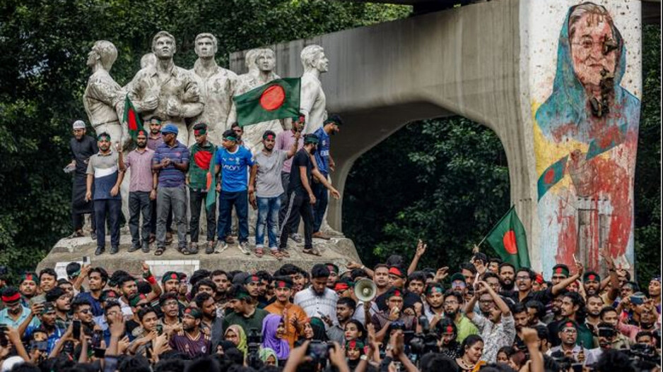 Bangladesh Protest 