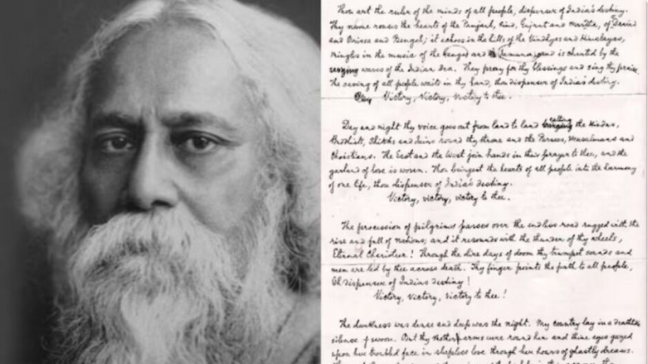 Rabindranath Tagore & his handwriting 