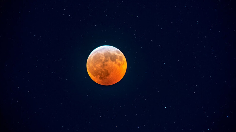 Lunar eclipse