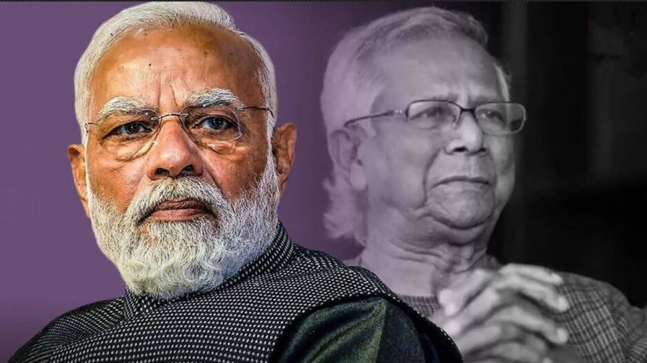 PM Modi & Muhammad Yunus 