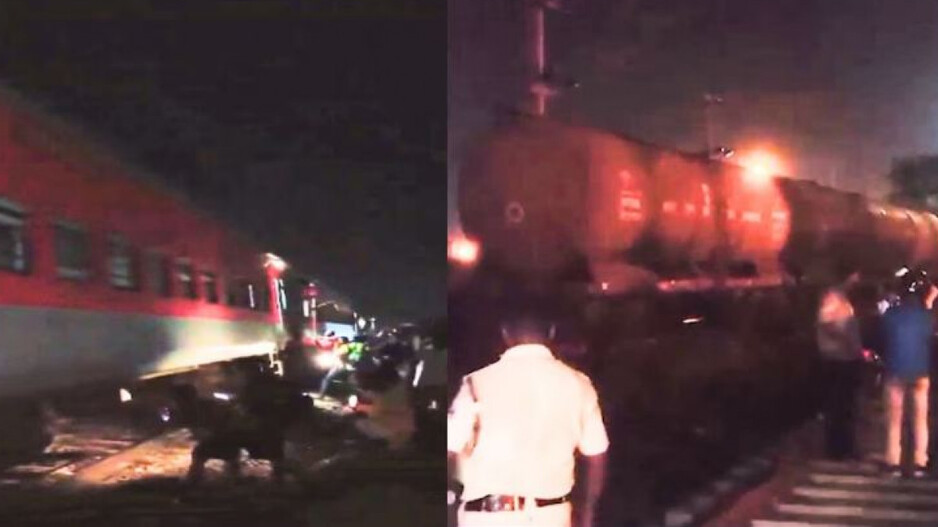 Train Accident