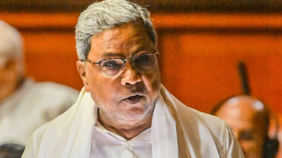 Siddaramaiah