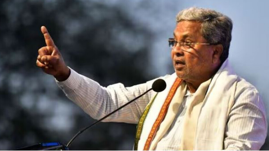 Siddaramaiah