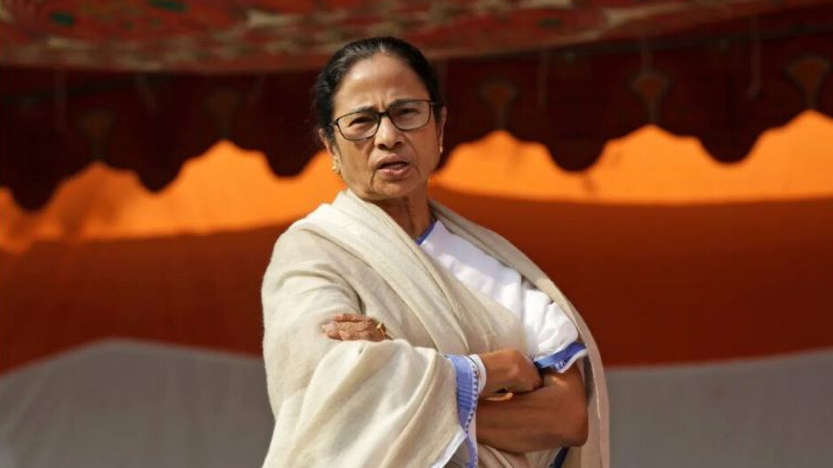 Mamta Banerjee