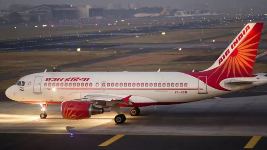 Air India Flight 