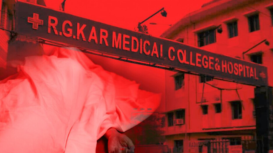 RG Kar Medical College