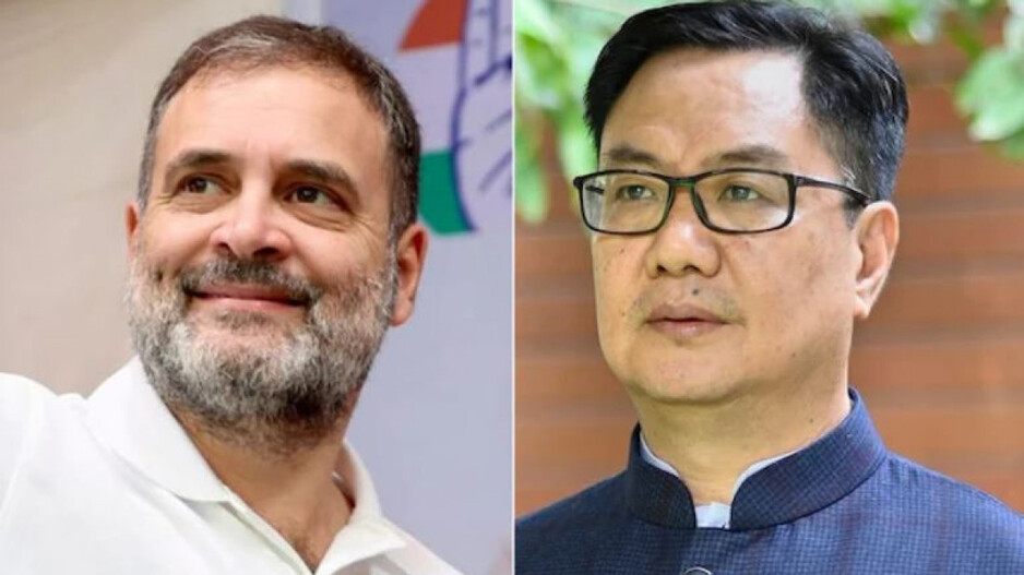 Rahul Gandhi & Kiran Rijiju