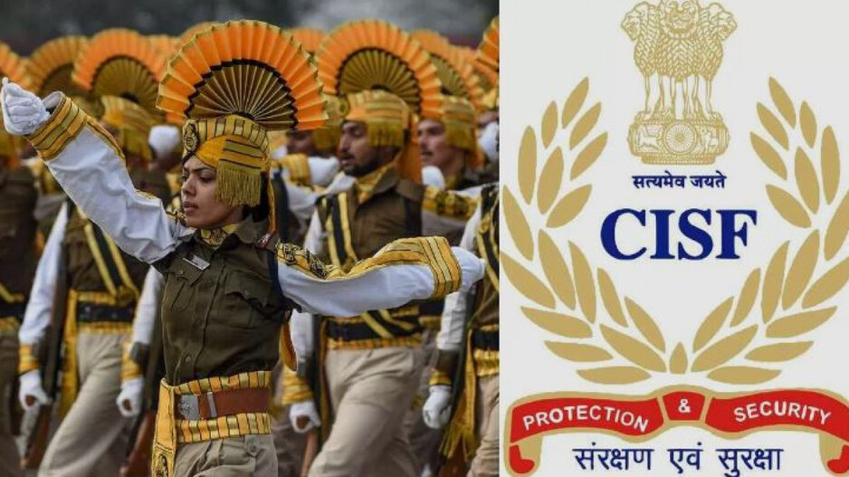 CISF Guard 