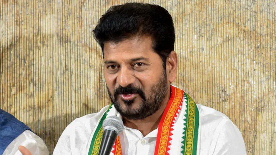 Revanth Reddy