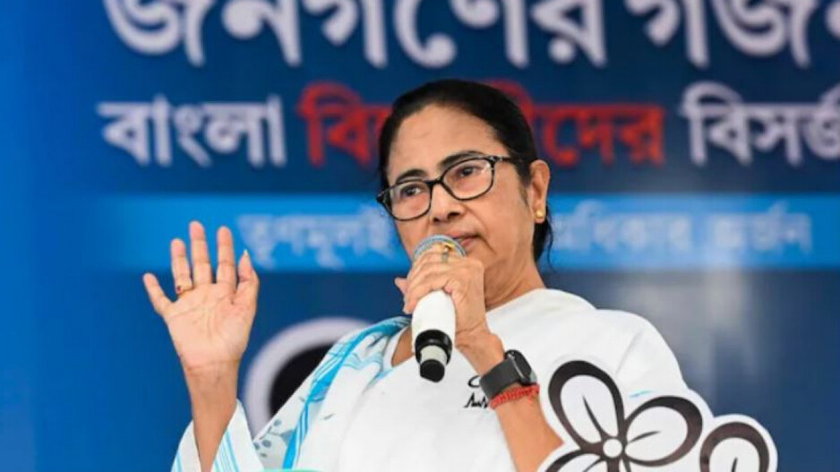 Mamata Banerjee