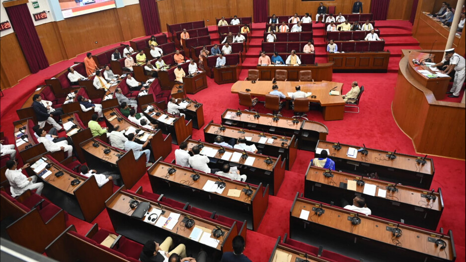 Odisha Legislative Assembly