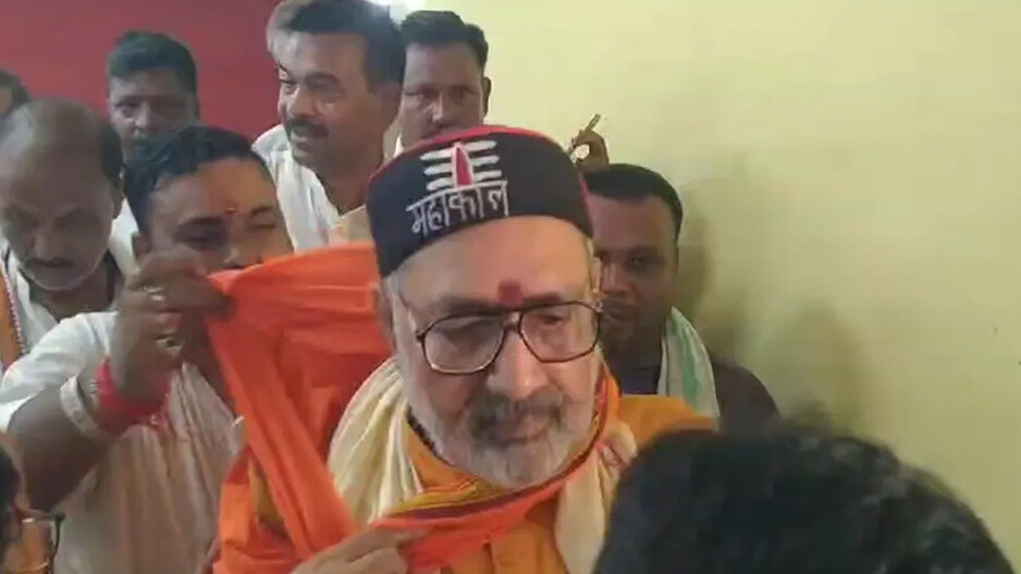 Giriraj Singh