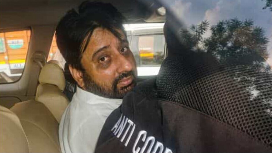 AAP MLA Arrested