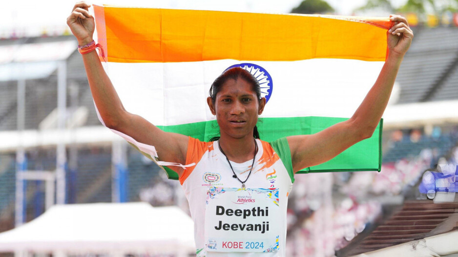 Deepthi Jeevanji 