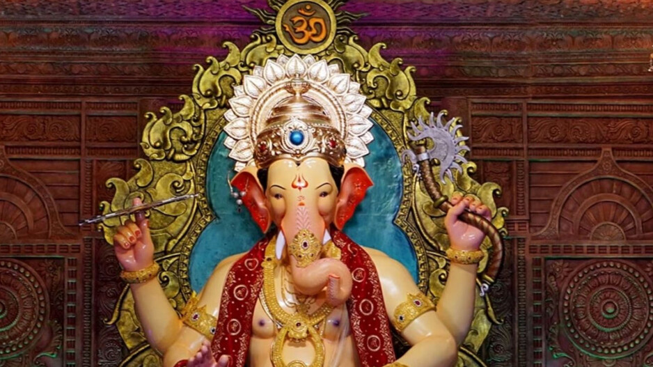 Lord Ganesh