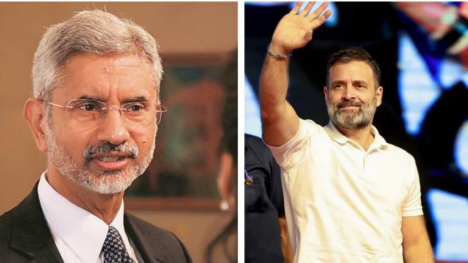 S Jaishankar & Rahul Gandhi