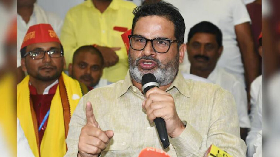 Prasant Kishor 