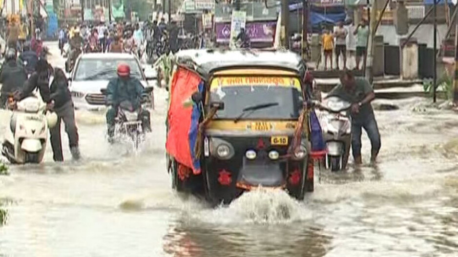 Rain Water on Road