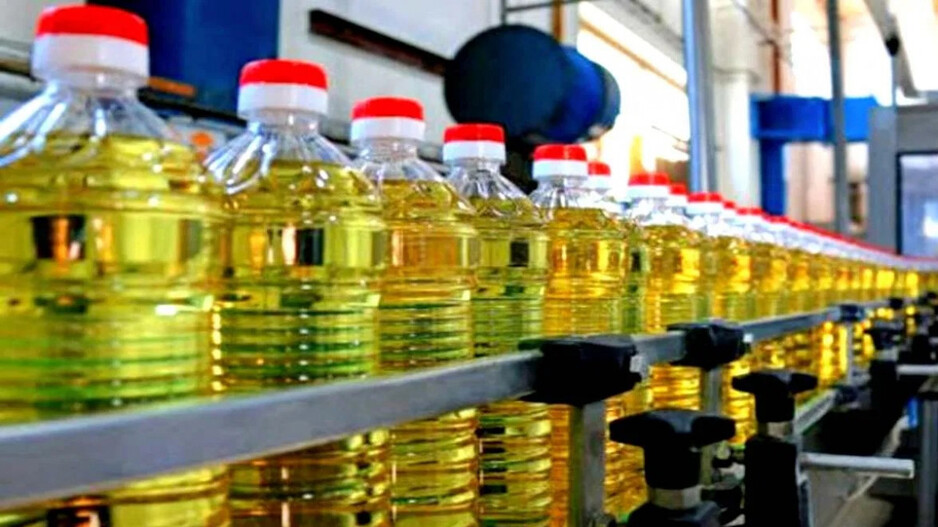 Edible Oil 